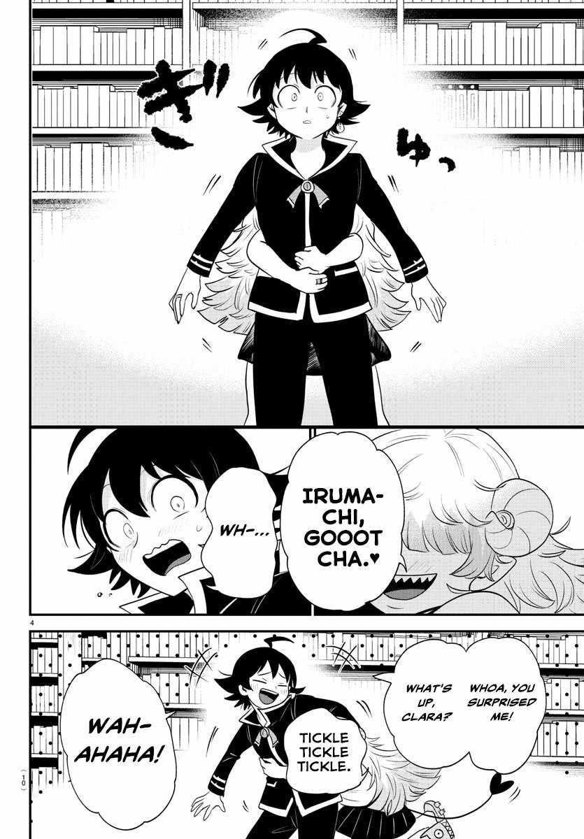 Mairimashita! Iruma-kun - Chapter 381 Page 6