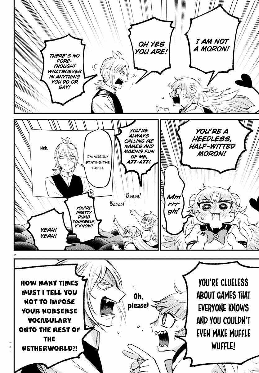 Mairimashita! Iruma-kun - Chapter 386 Page 4