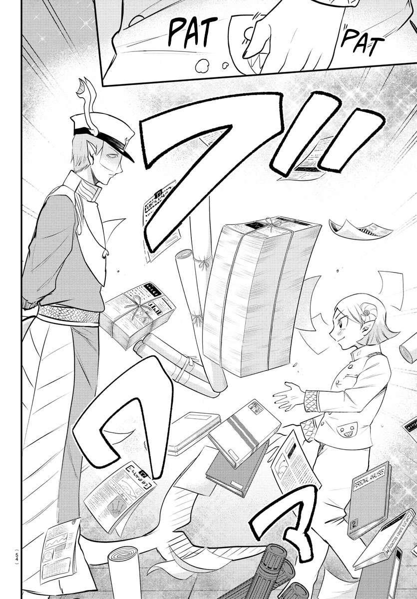 Mairimashita! Iruma-kun - Chapter 389 Page 17