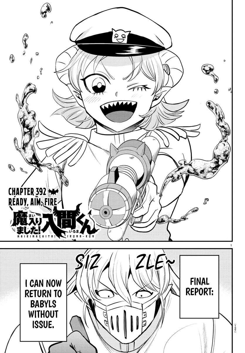 Mairimashita! Iruma-kun - Chapter 392 Page 1