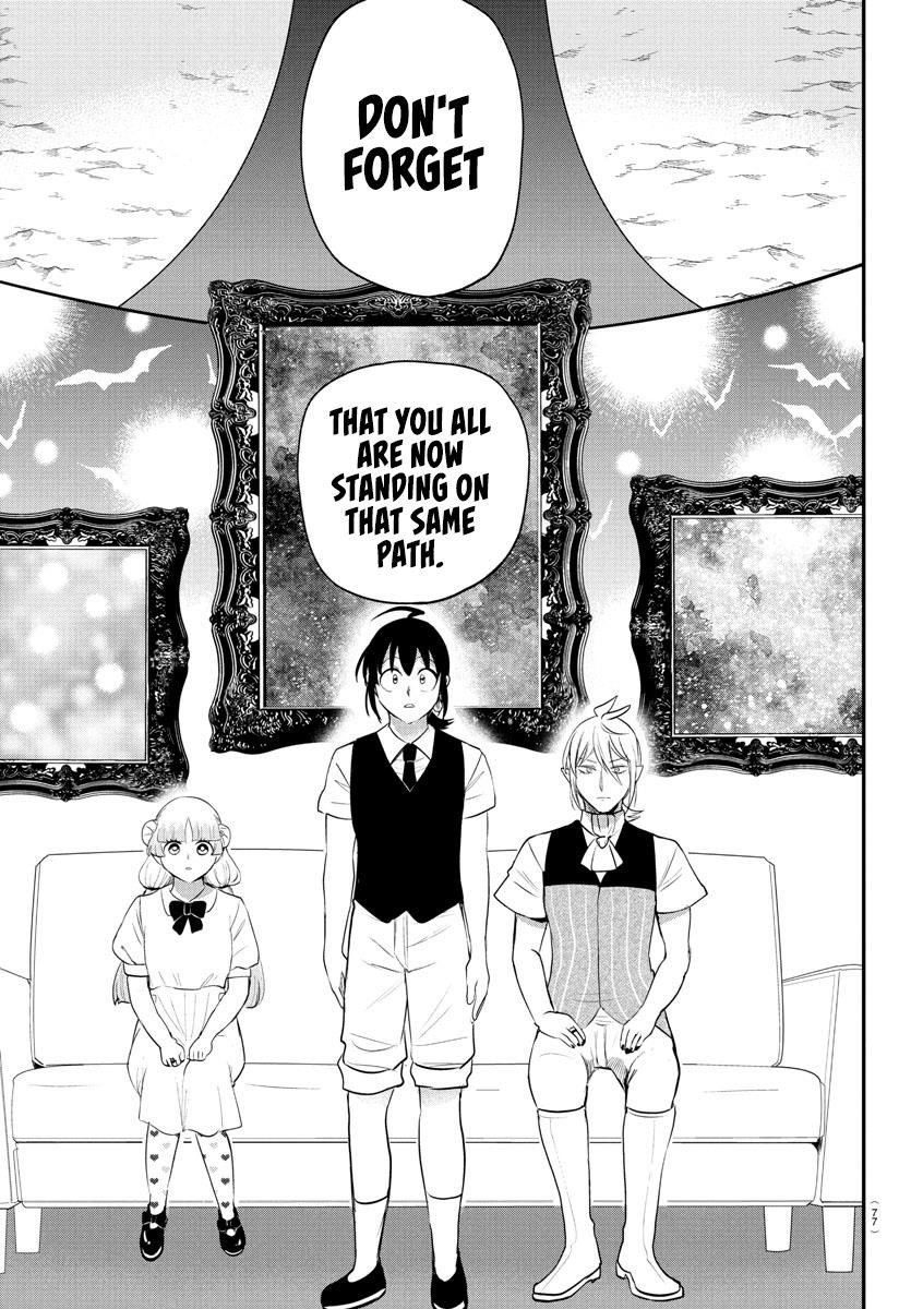 Mairimashita! Iruma-kun - Chapter 394 Page 15