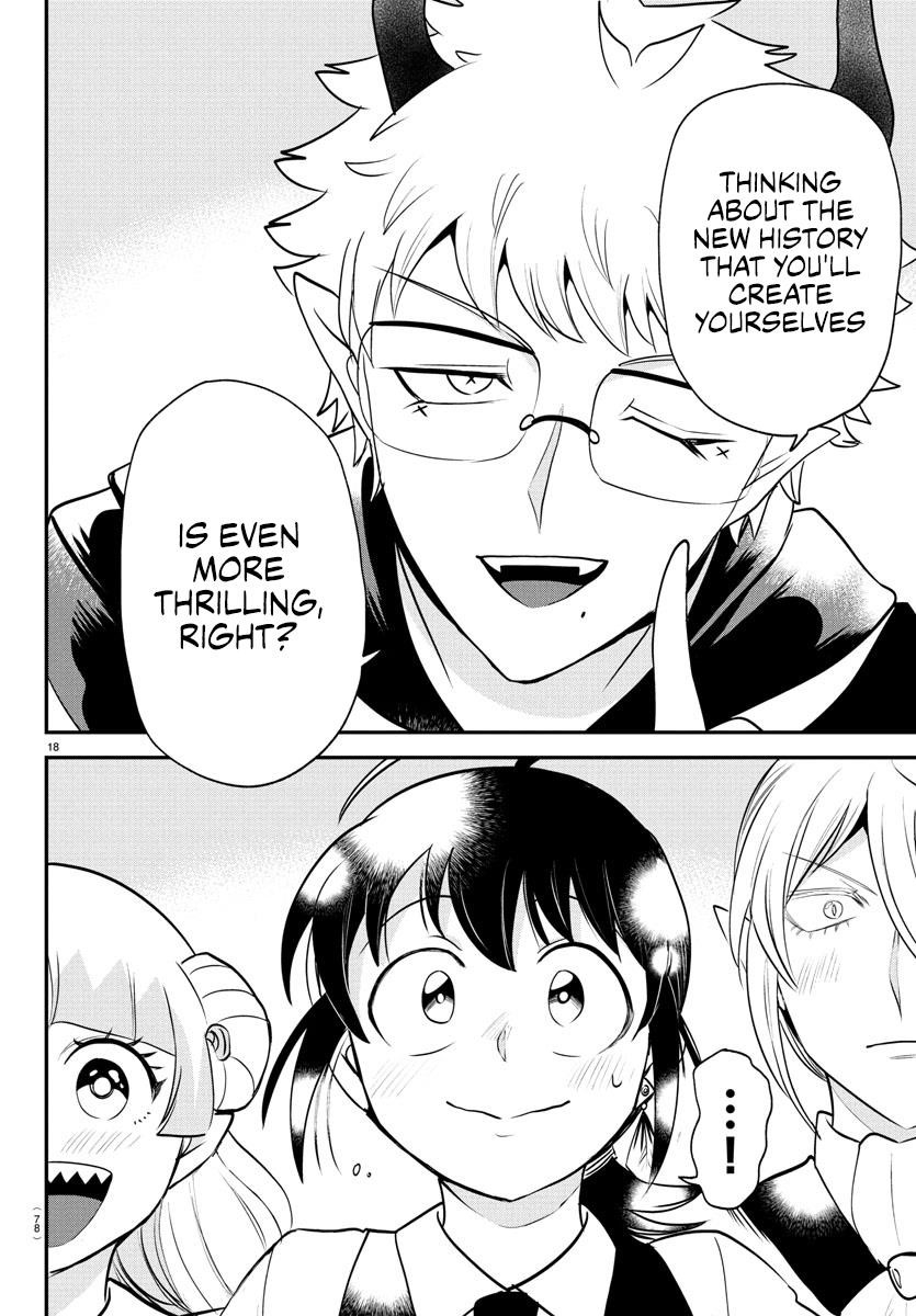 Mairimashita! Iruma-kun - Chapter 394 Page 16