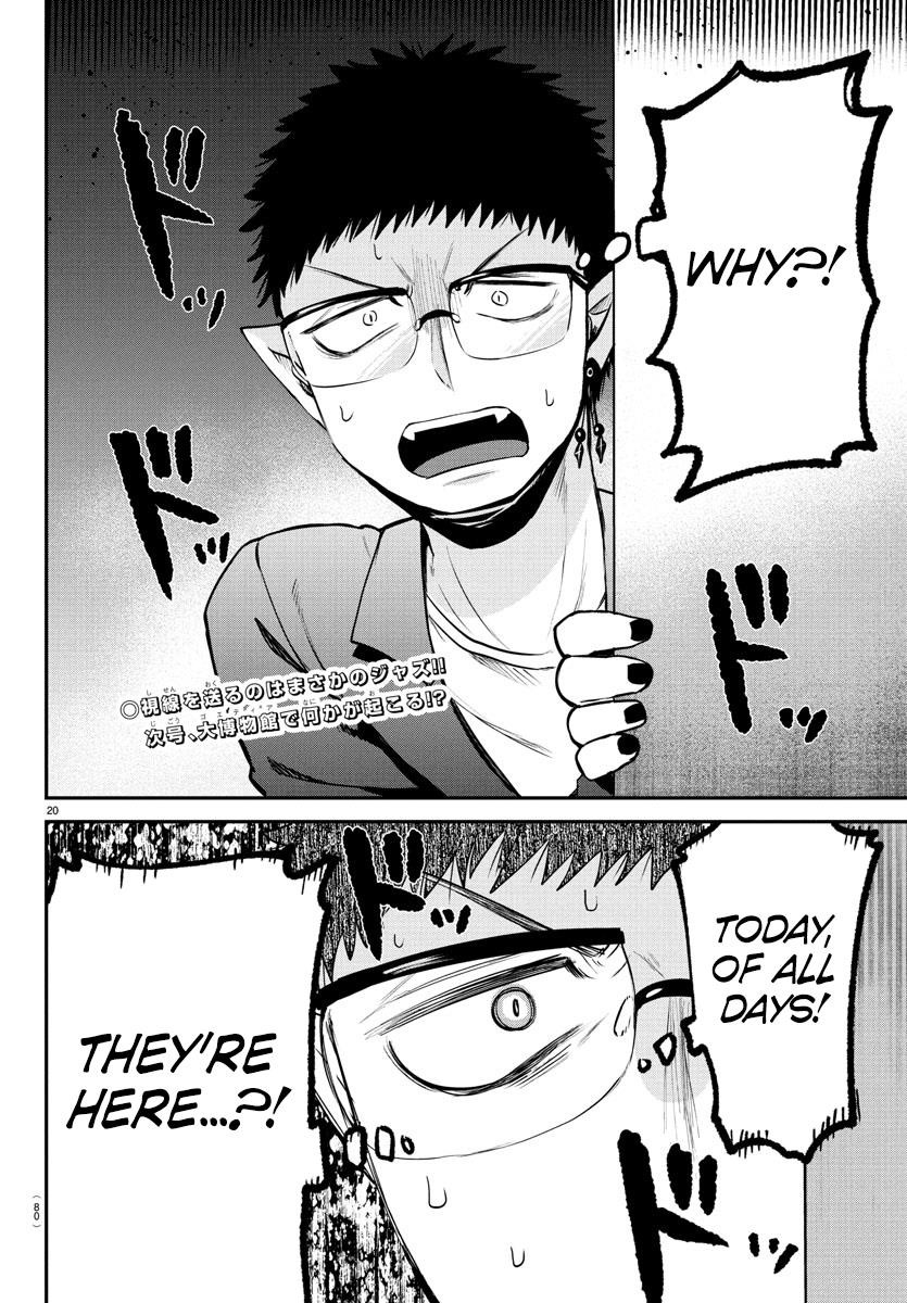 Mairimashita! Iruma-kun - Chapter 394 Page 18