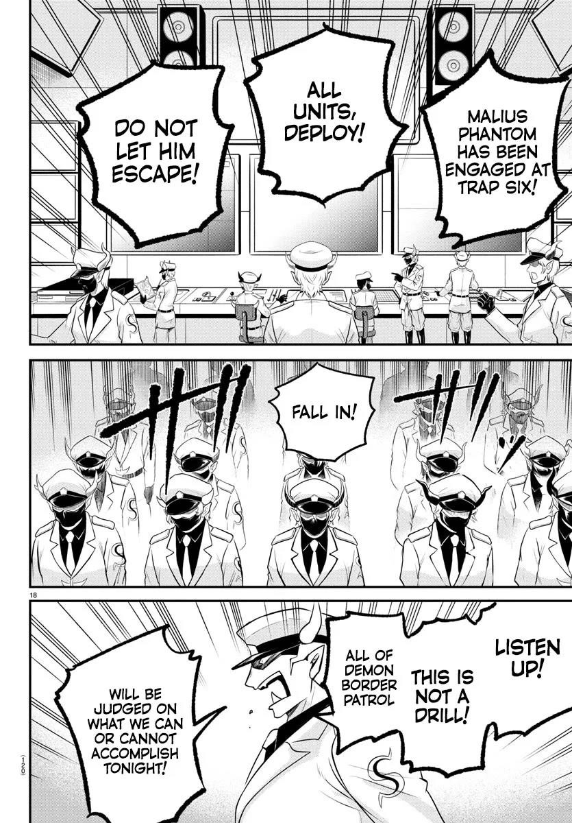 Mairimashita! Iruma-kun - Chapter 397 Page 17