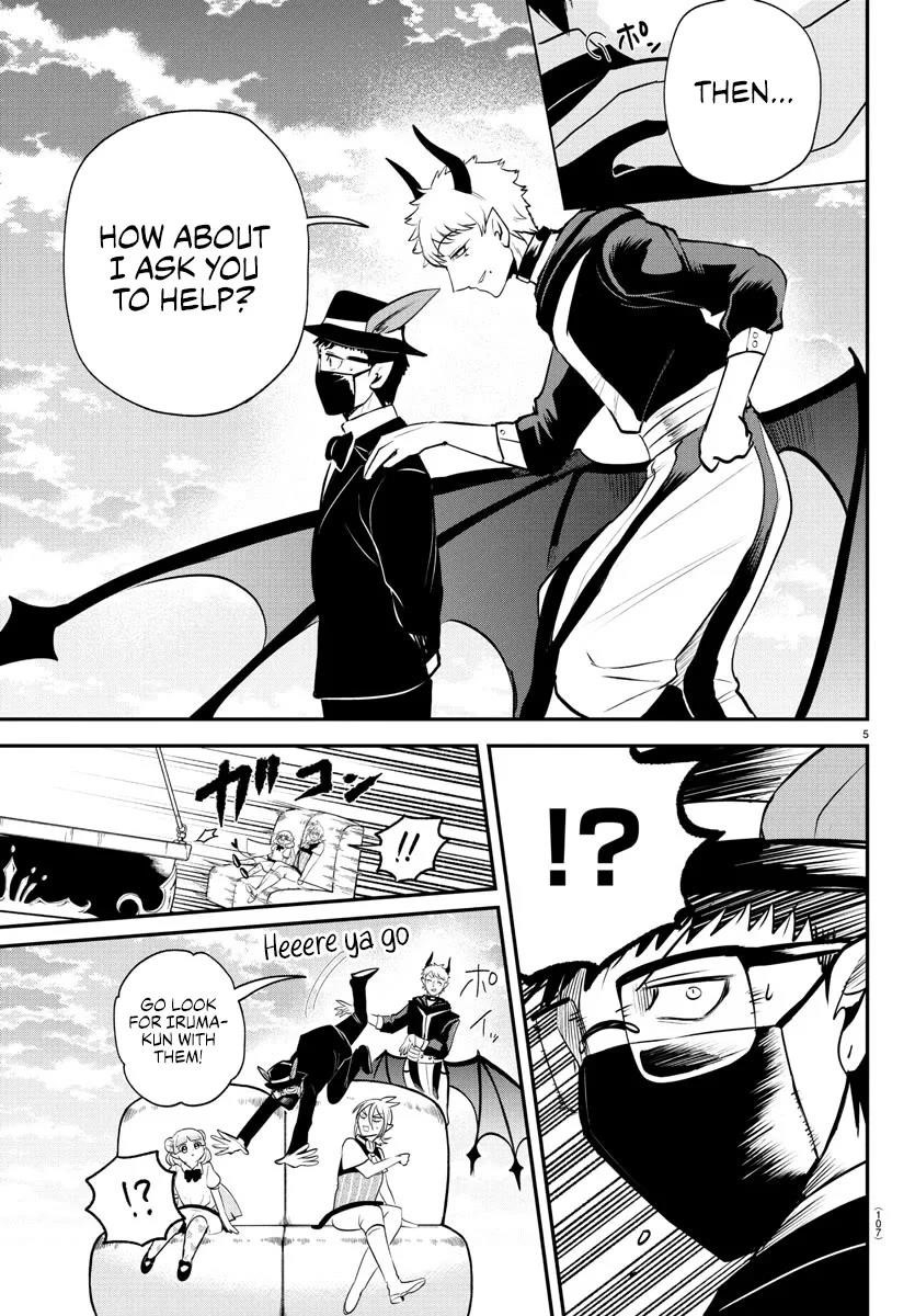 Mairimashita! Iruma-kun - Chapter 397 Page 5