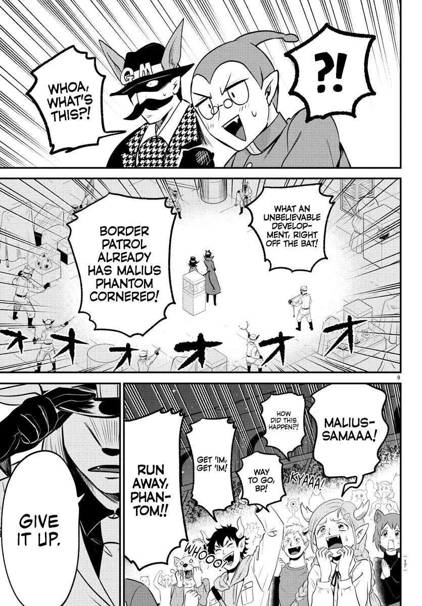 Mairimashita! Iruma-kun - Chapter 398 Page 12