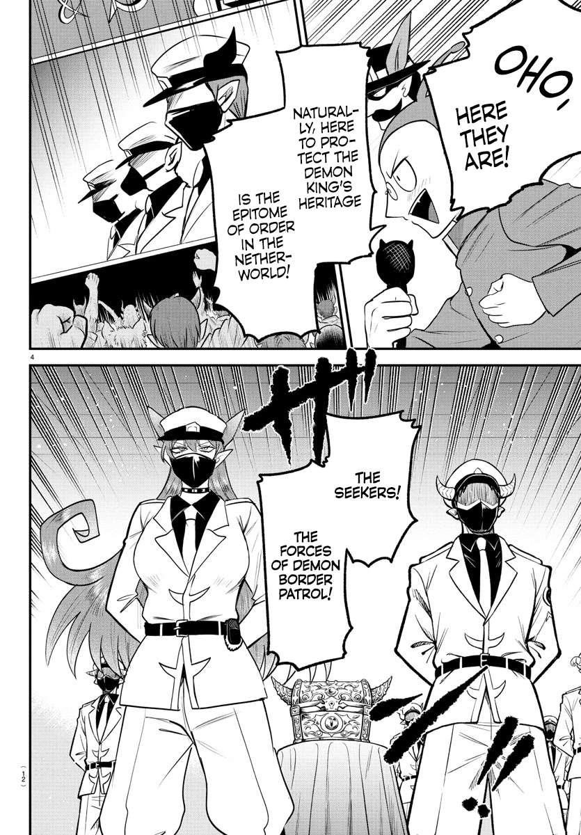 Mairimashita! Iruma-kun - Chapter 398 Page 7