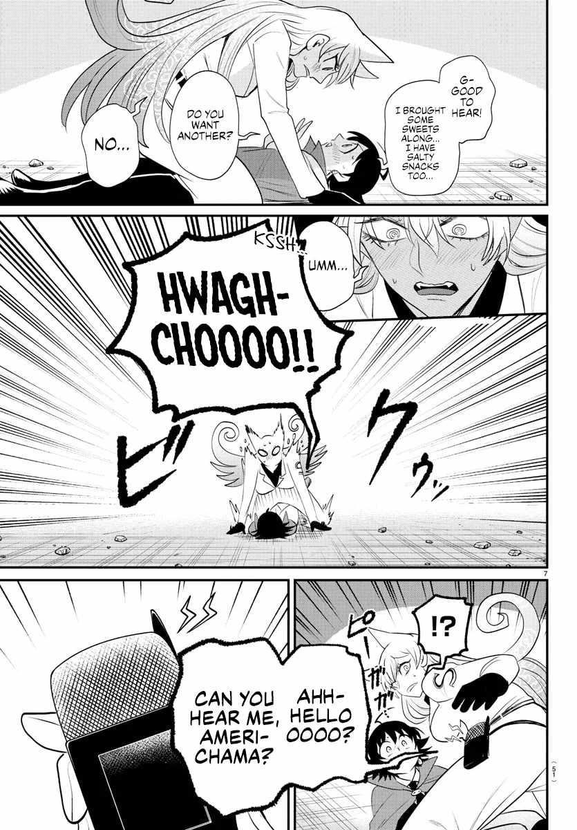 Mairimashita! Iruma-kun - Chapter 401 Page 8