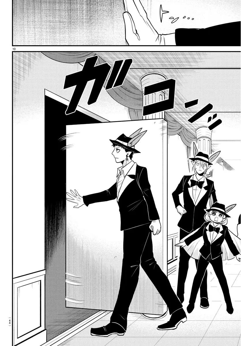 Mairimashita! Iruma-kun - Chapter 402 Page 10