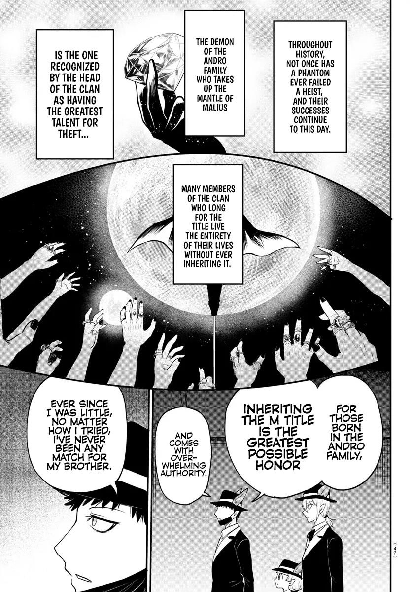 Mairimashita! Iruma-kun - Chapter 402 Page 13