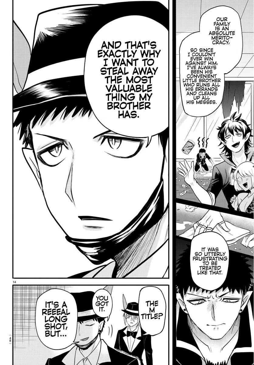 Mairimashita! Iruma-kun - Chapter 402 Page 14