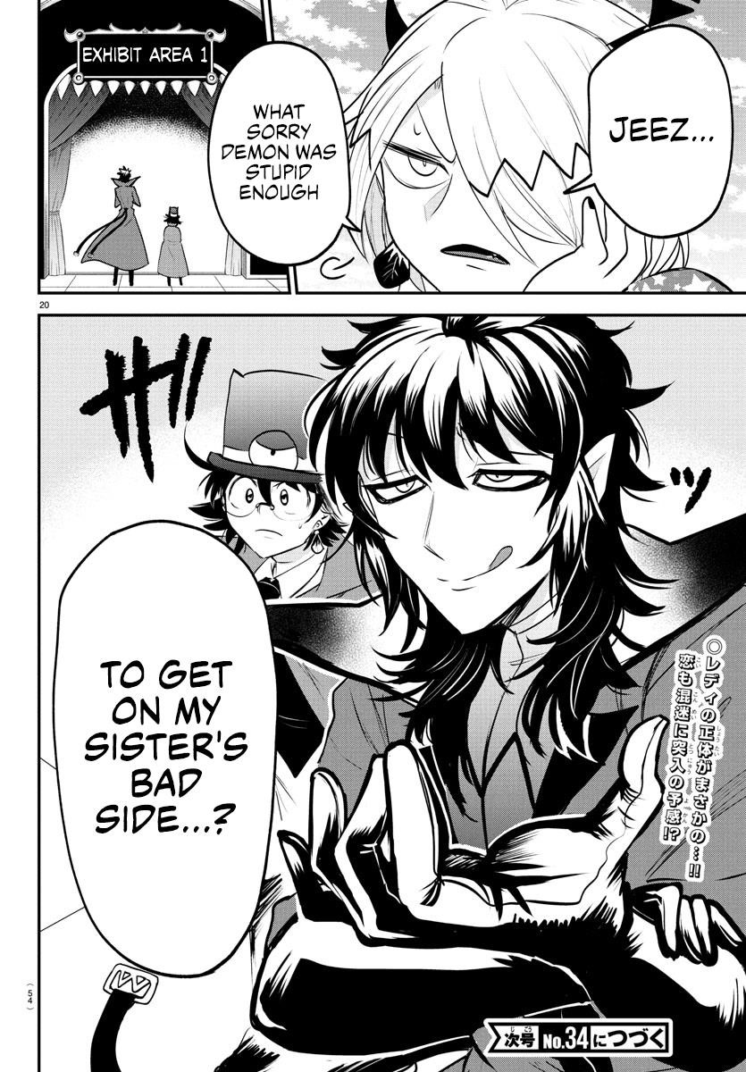 Mairimashita! Iruma-kun - Chapter 404 Page 19