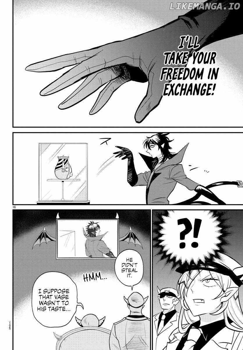 Mairimashita! Iruma-kun - Chapter 405 Page 15