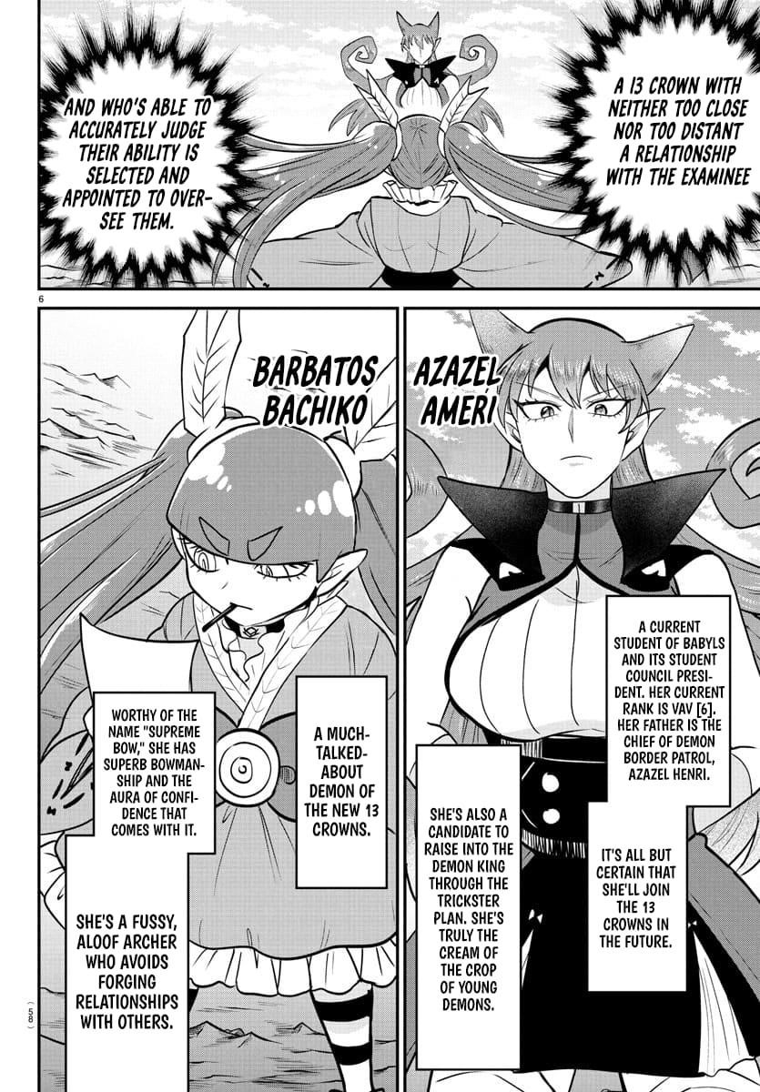 Mairimashita! Iruma-kun - Chapter 406 Page 5