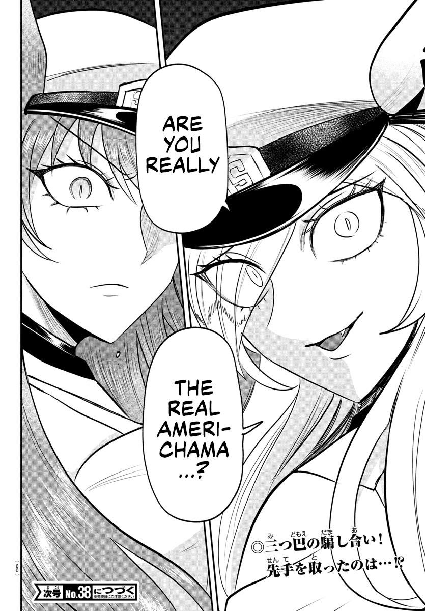 Mairimashita! Iruma-kun - Chapter 407 Page 19