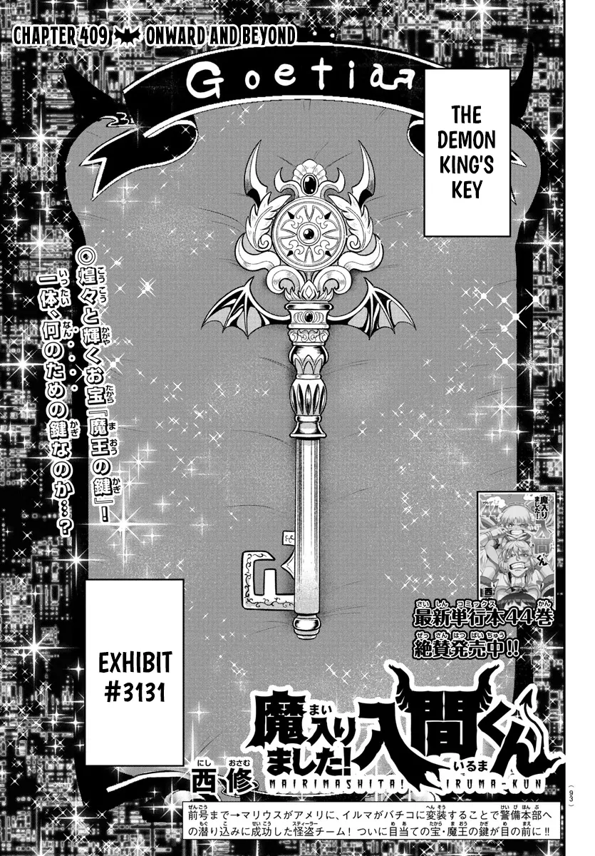 Mairimashita! Iruma-kun - Chapter 409 Page 1