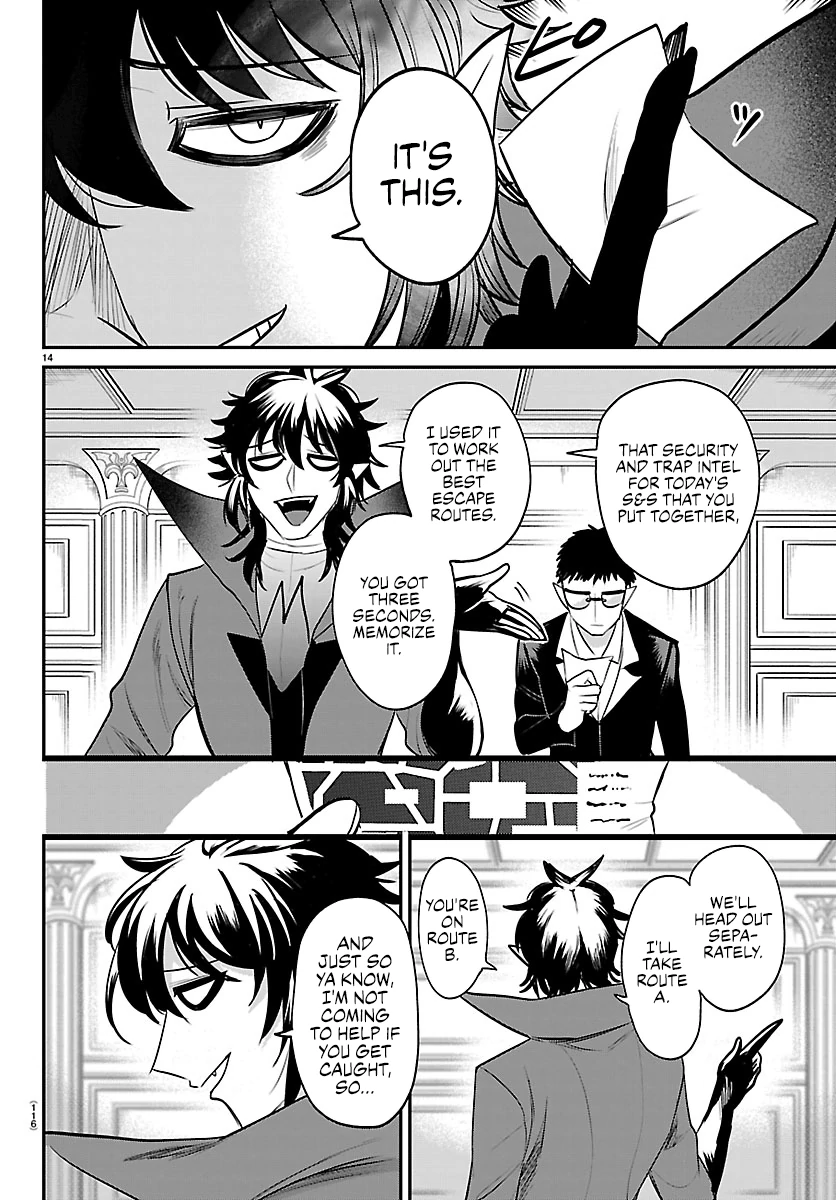 Mairimashita! Iruma-kun - Chapter 410 Page 13