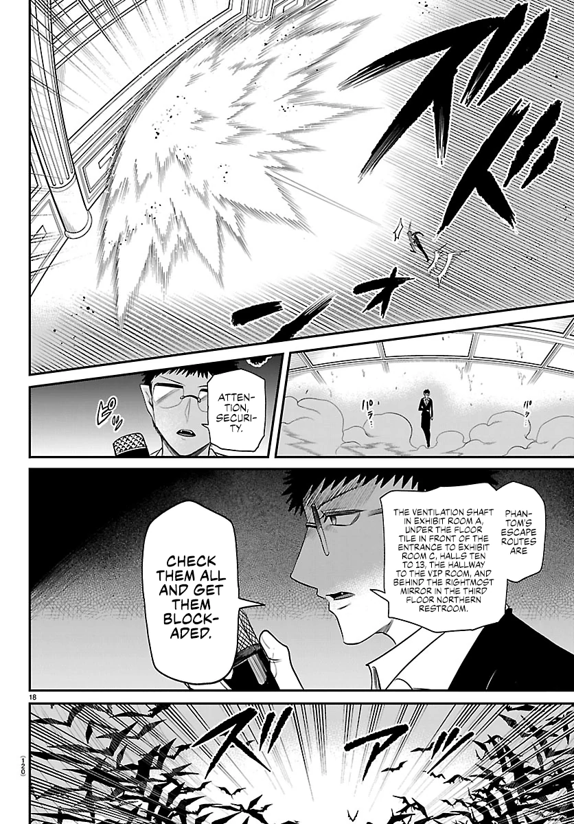 Mairimashita! Iruma-kun - Chapter 410 Page 16