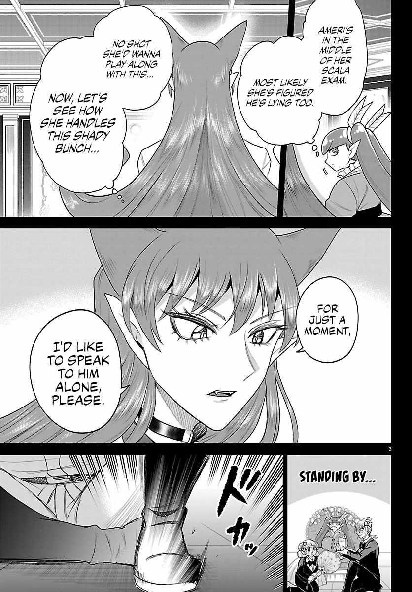 Mairimashita! Iruma-kun - Chapter 411 Page 4