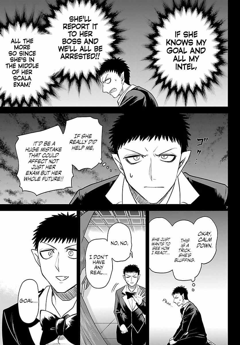 Mairimashita! Iruma-kun - Chapter 411 Page 8