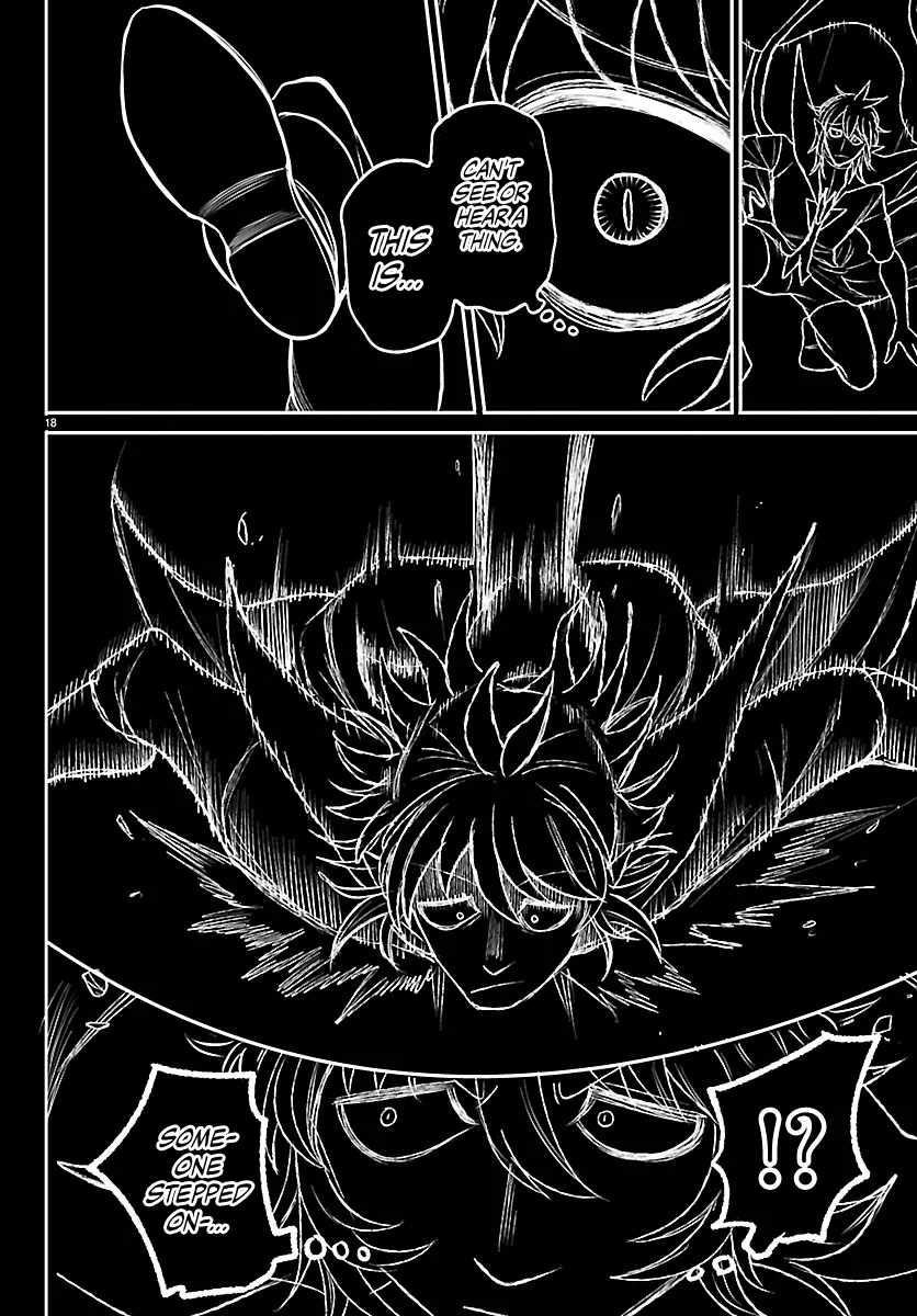 Mairimashita! Iruma-kun - Chapter 412 Page 17