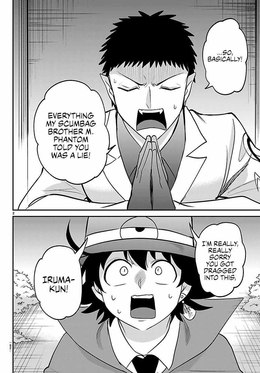 Mairimashita! Iruma-kun - Chapter 412 Page 2