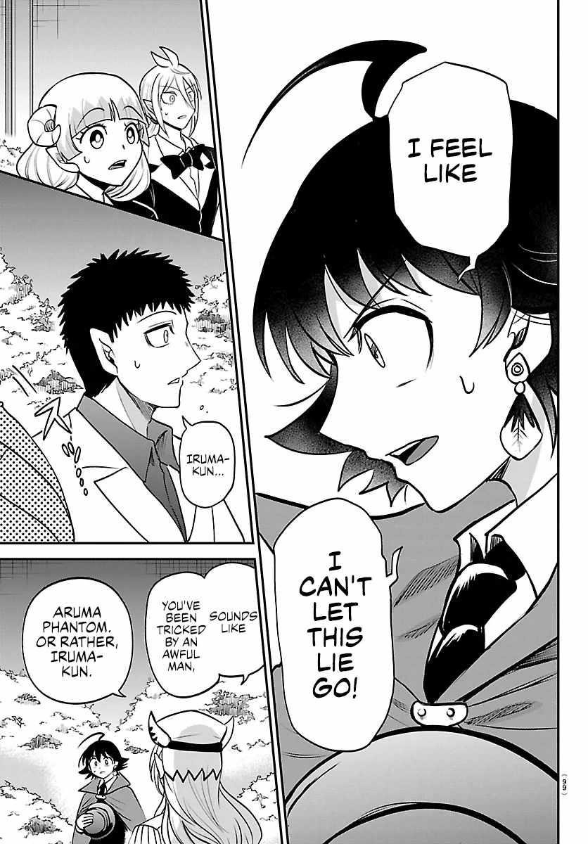 Mairimashita! Iruma-kun - Chapter 412 Page 9