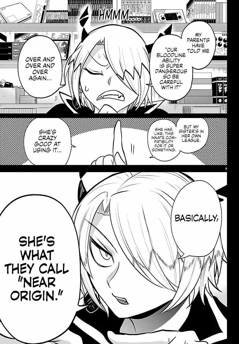 Mairimashita! Iruma-kun - Chapter 413 Page 10