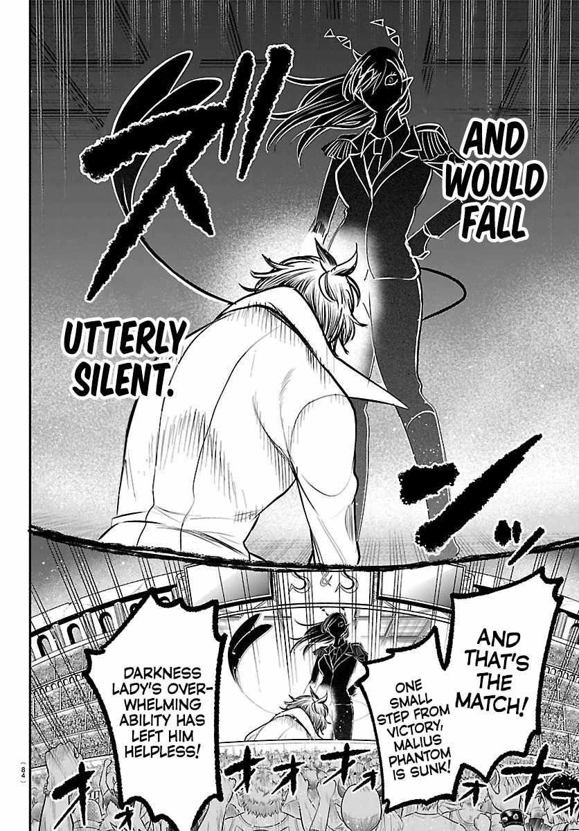 Mairimashita! Iruma-kun - Chapter 413 Page 15