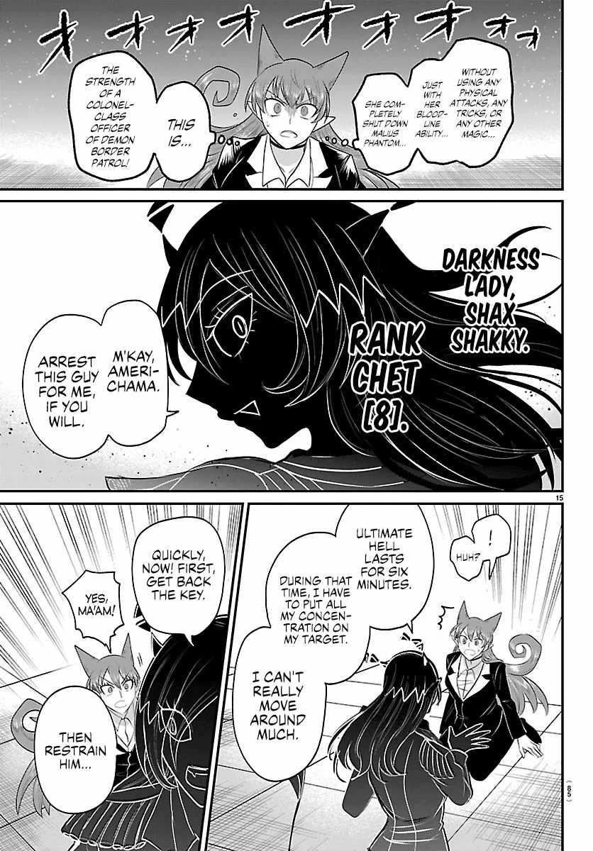 Mairimashita! Iruma-kun - Chapter 413 Page 16