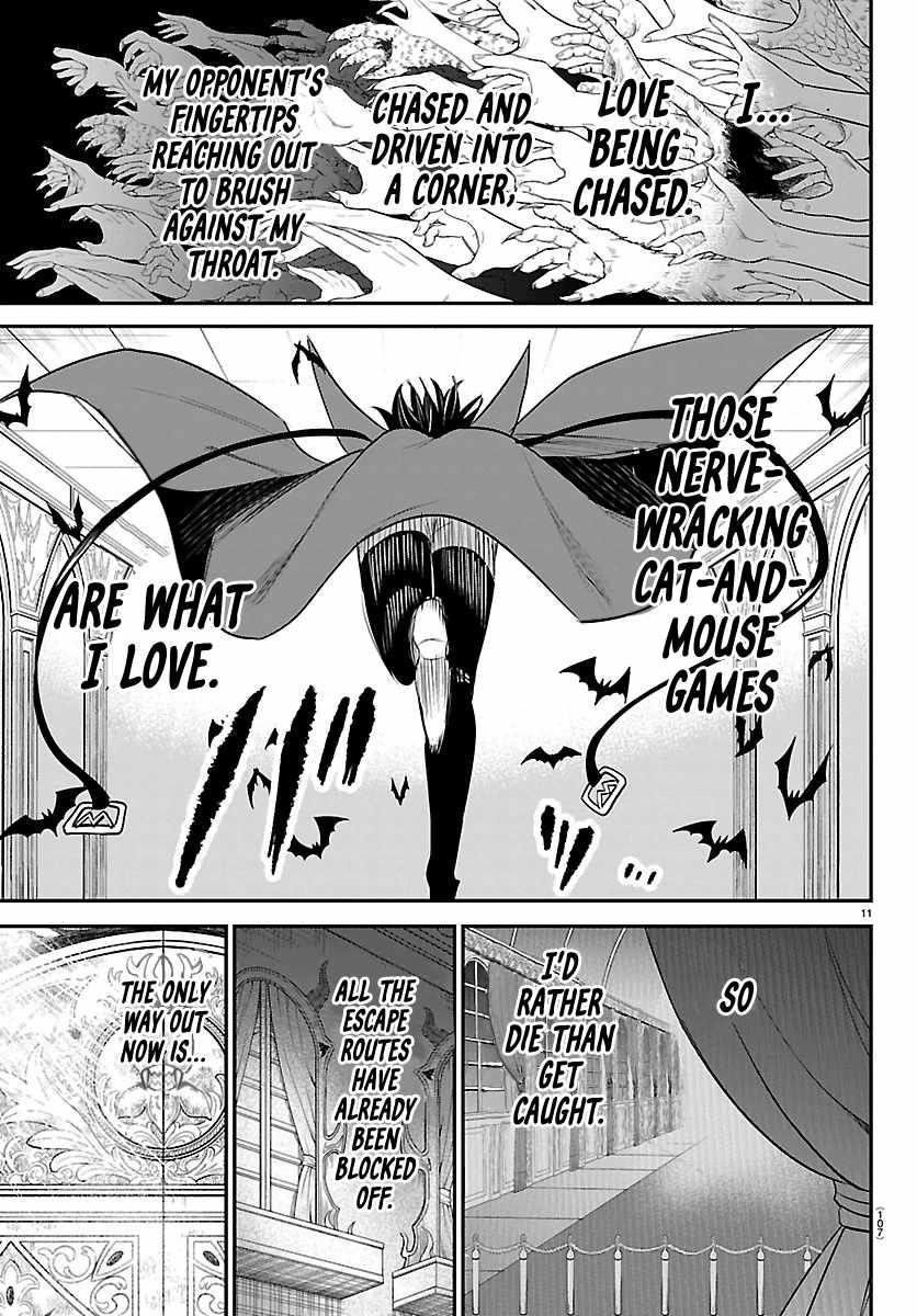 Mairimashita! Iruma-kun - Chapter 414 Page 10