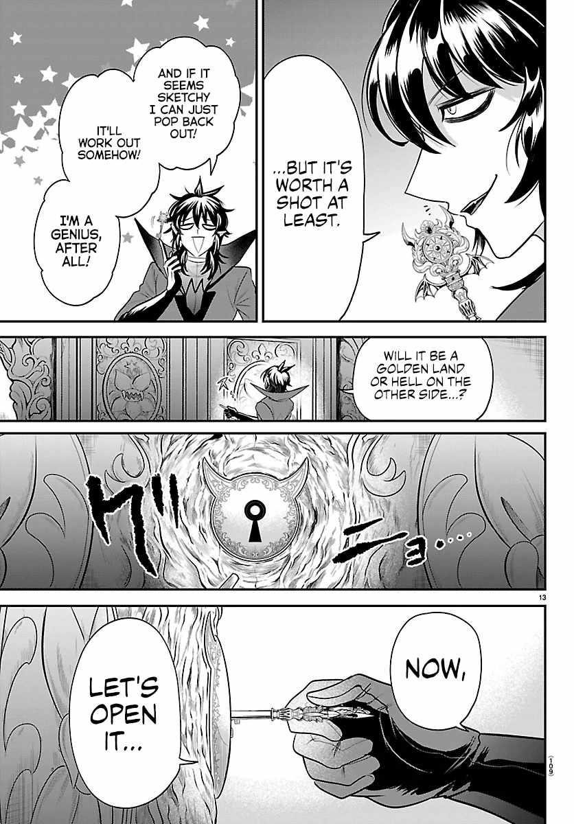 Mairimashita! Iruma-kun - Chapter 414 Page 12