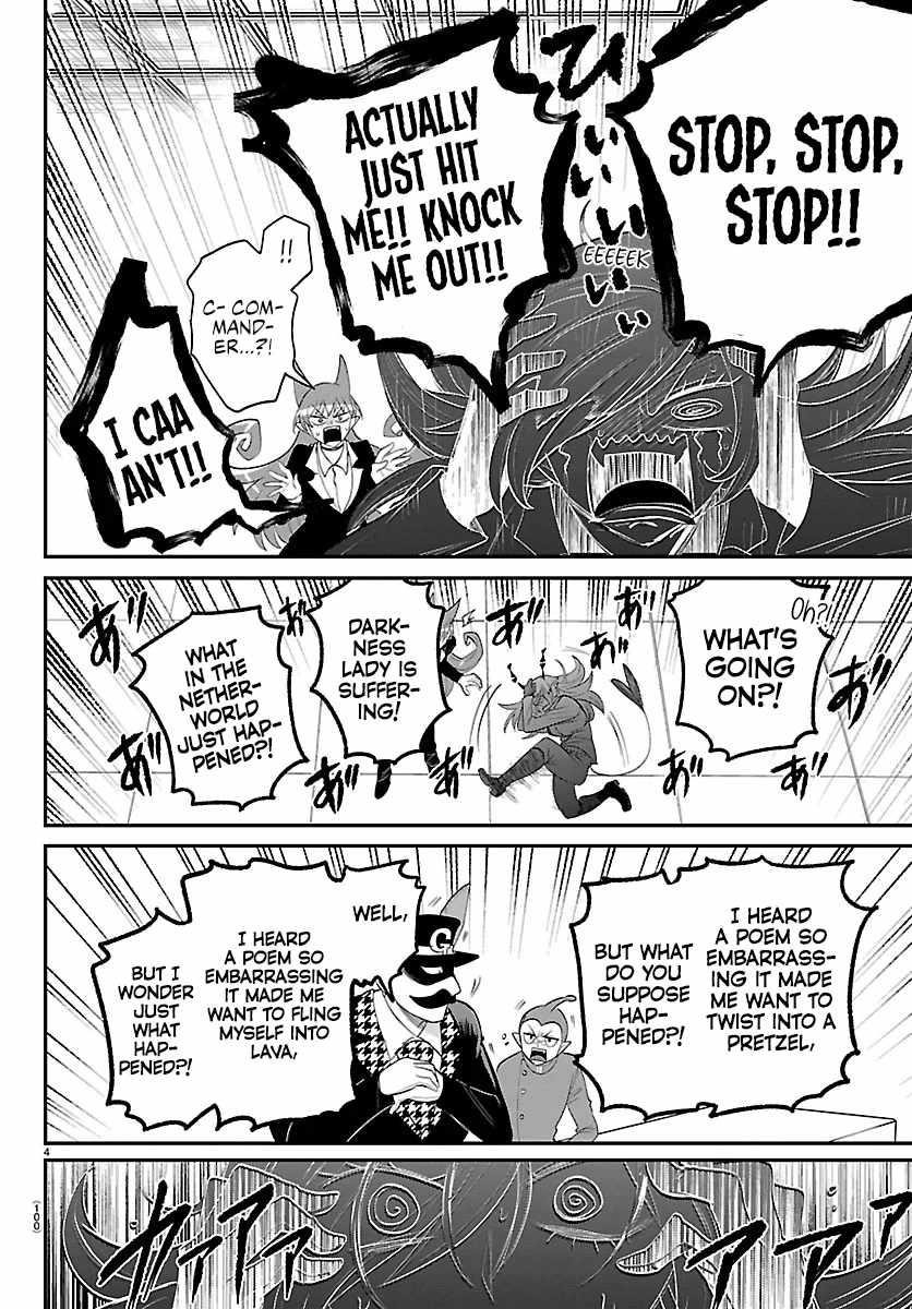 Mairimashita! Iruma-kun - Chapter 414 Page 3