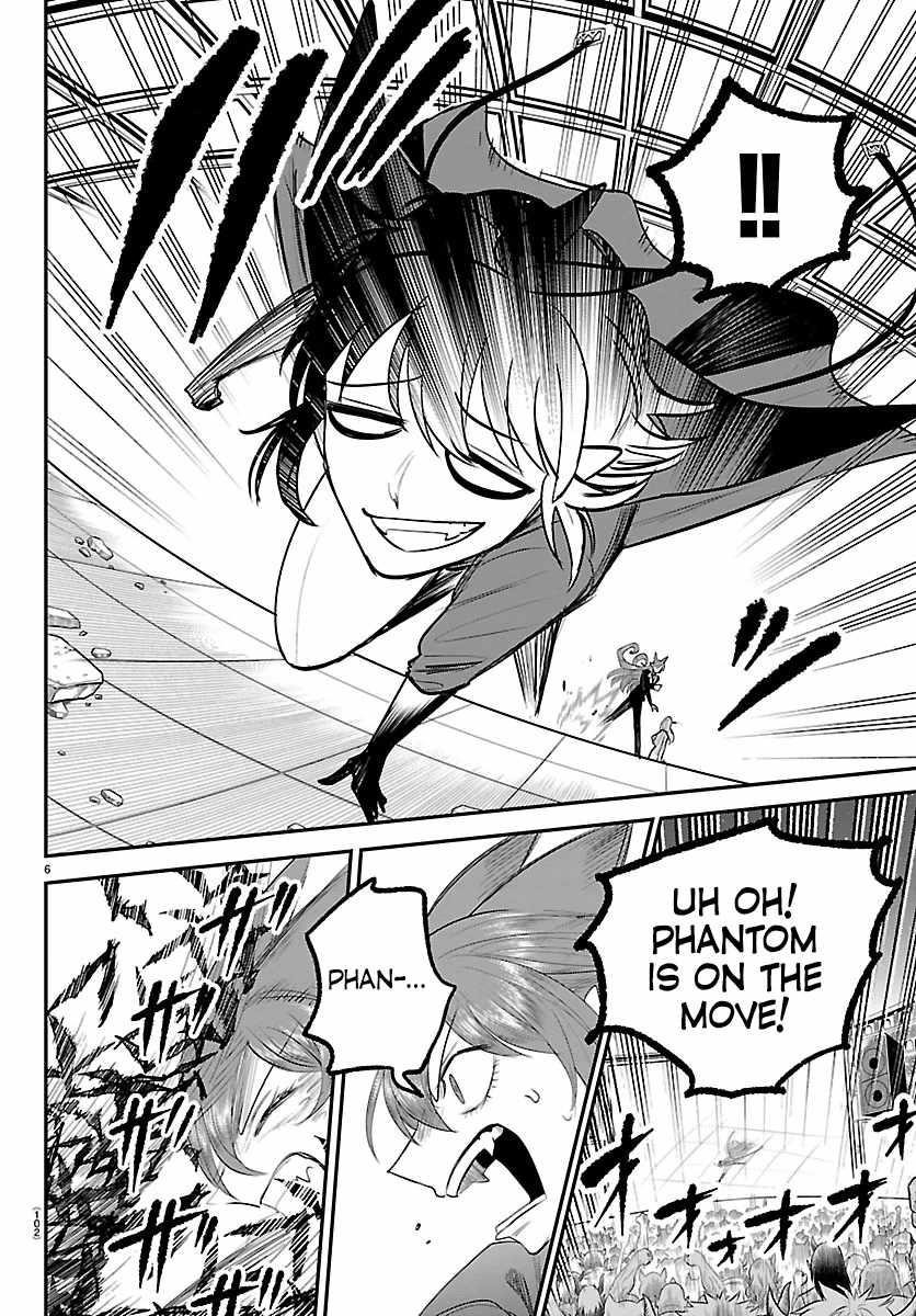 Mairimashita! Iruma-kun - Chapter 414 Page 5