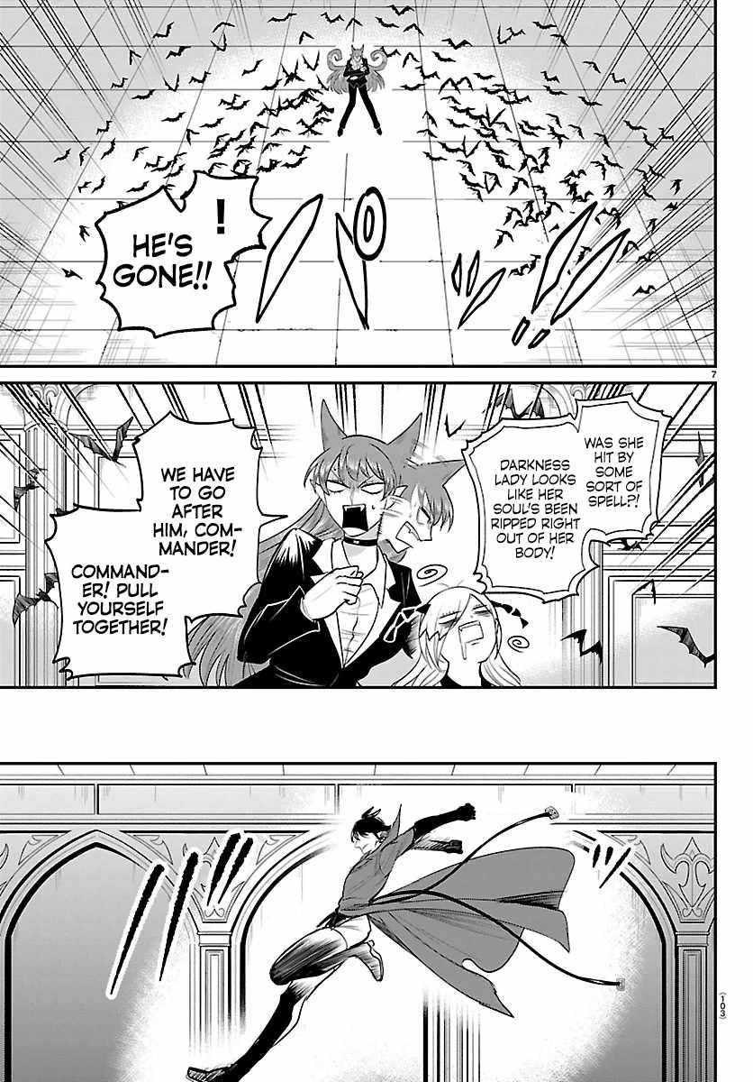 Mairimashita! Iruma-kun - Chapter 414 Page 6