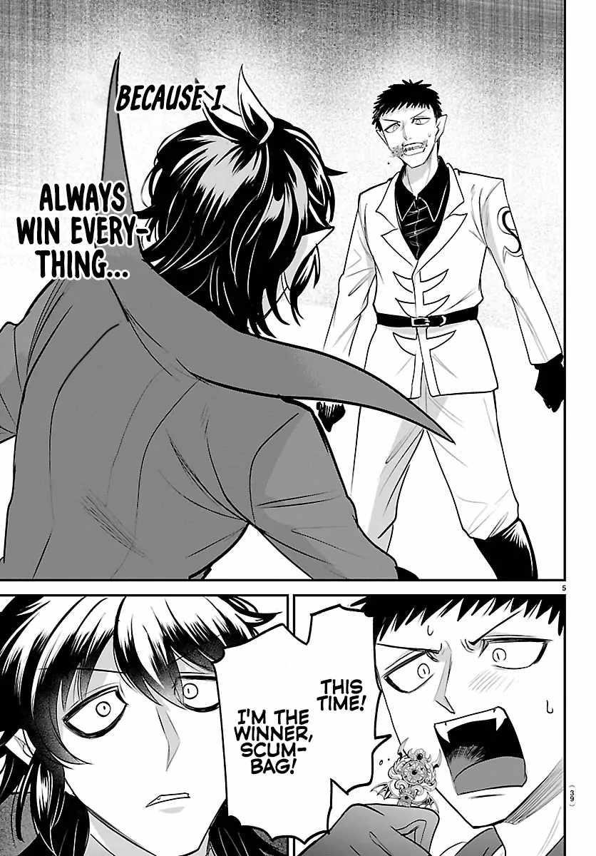 Mairimashita! Iruma-kun - Chapter 416 Page 5