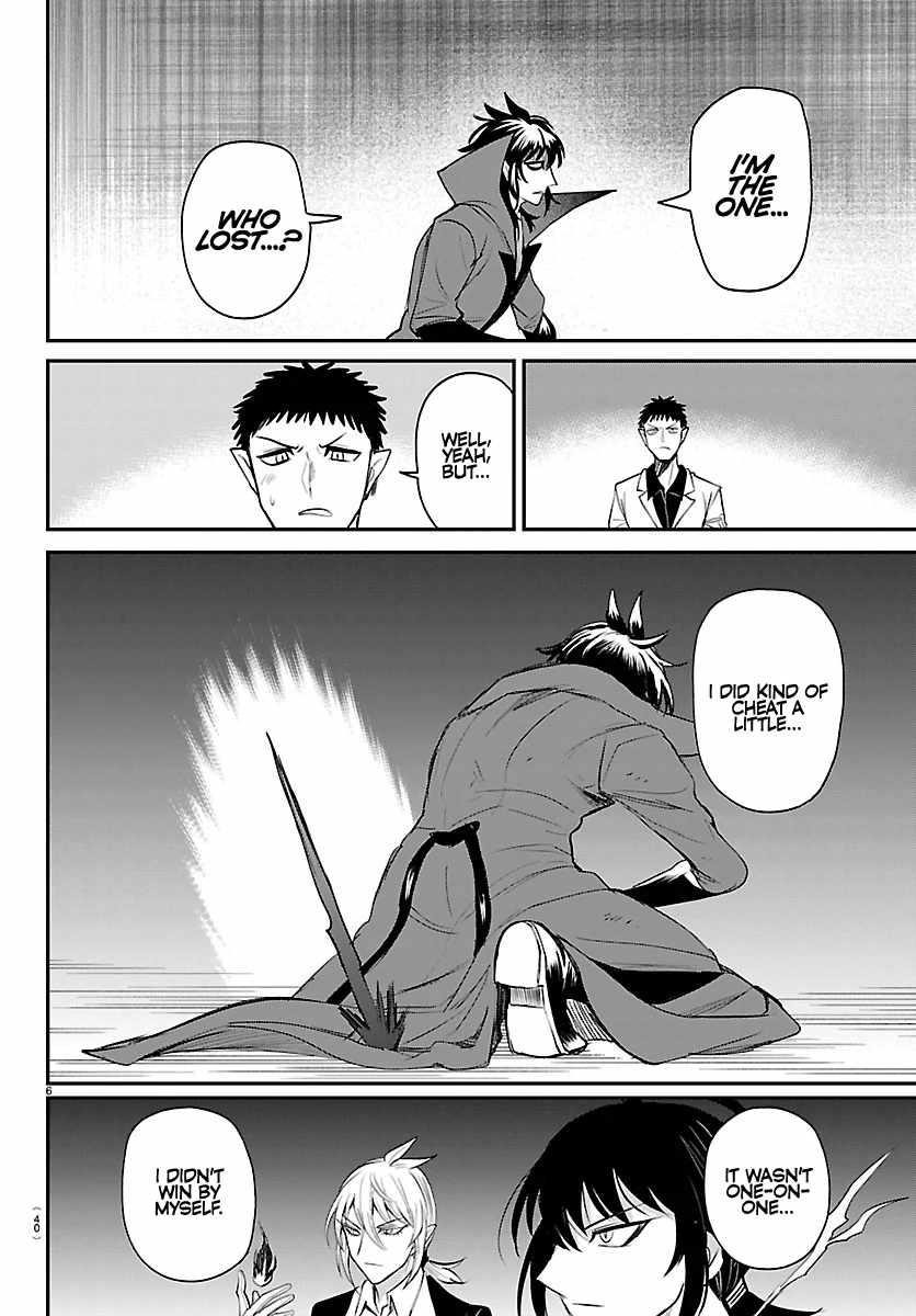 Mairimashita! Iruma-kun - Chapter 416 Page 6