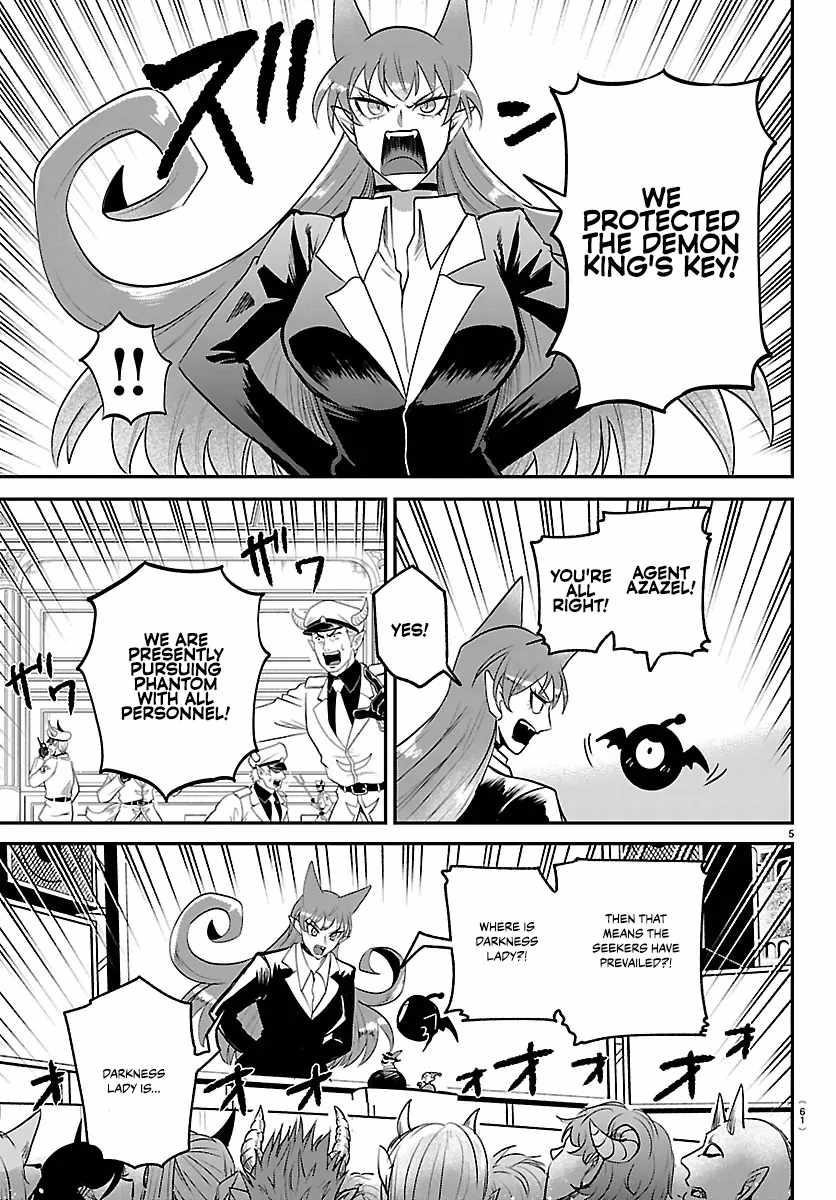 Mairimashita! Iruma-kun - Chapter 417 Page 5