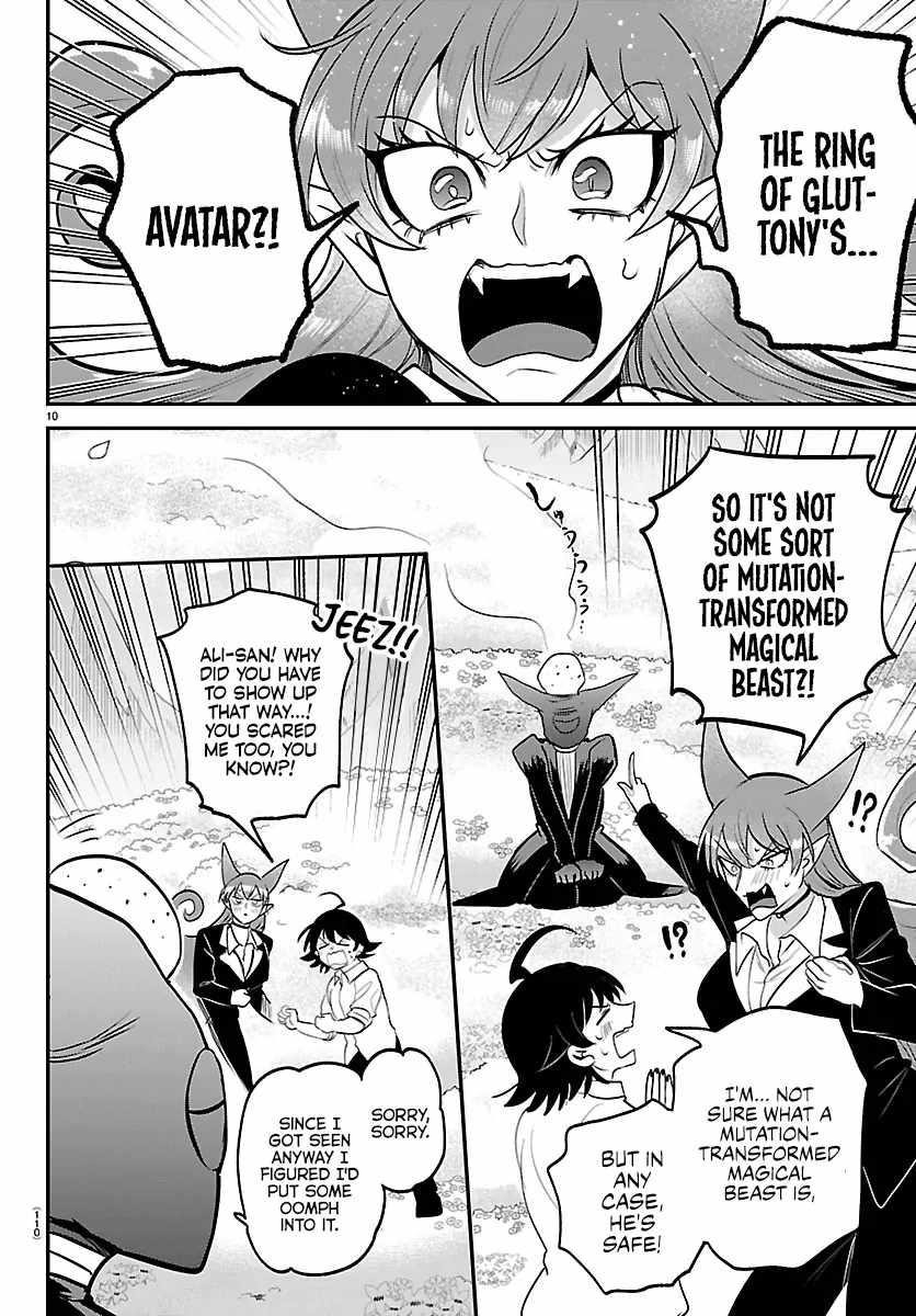 Mairimashita! Iruma-kun - Chapter 418 Page 10