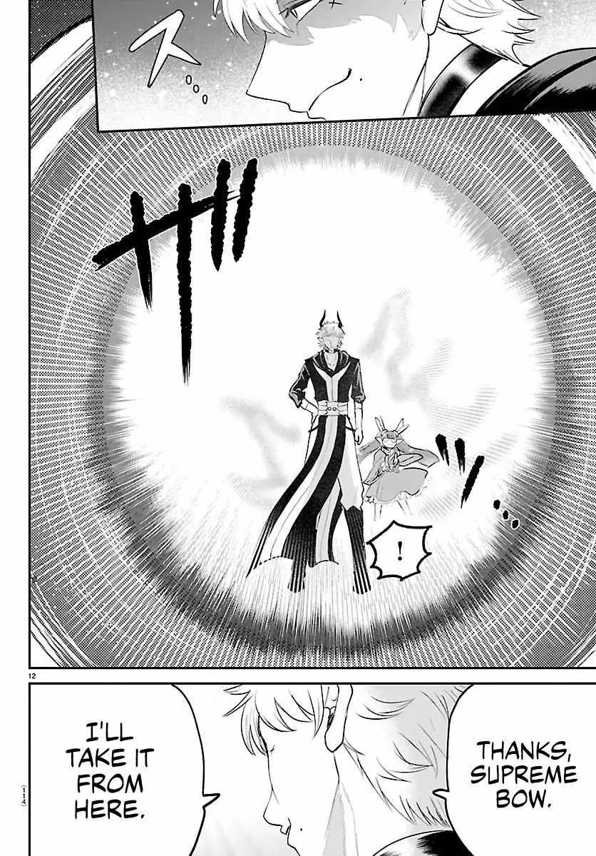 Mairimashita! Iruma-kun - Chapter 420 Page 11