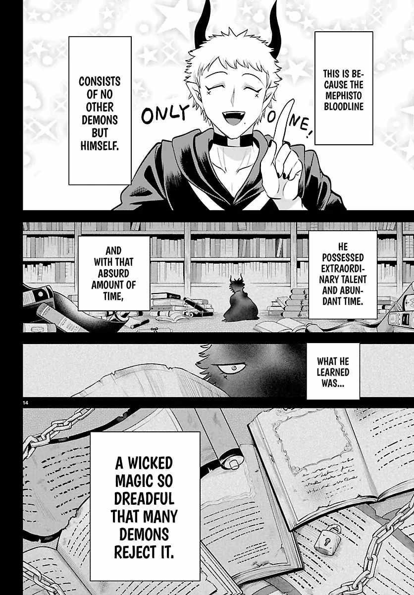 Mairimashita! Iruma-kun - Chapter 420 Page 13