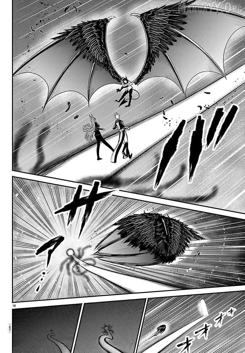 Mairimashita! Iruma-kun - Chapter 421 Page 16