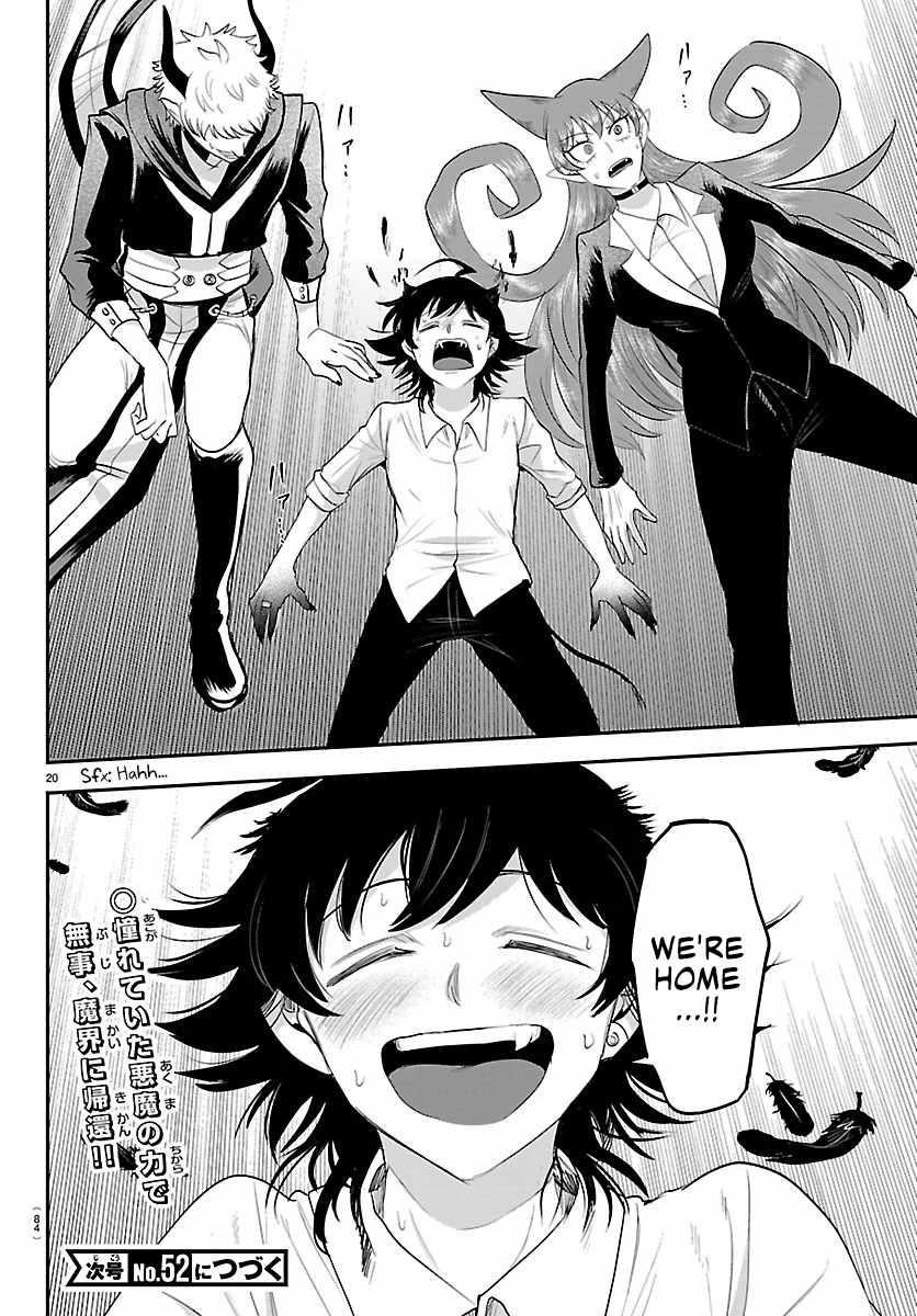 Mairimashita! Iruma-kun - Chapter 421 Page 18