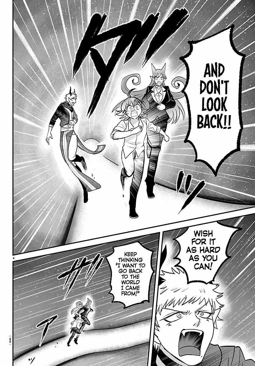 Mairimashita! Iruma-kun - Chapter 421 Page 4