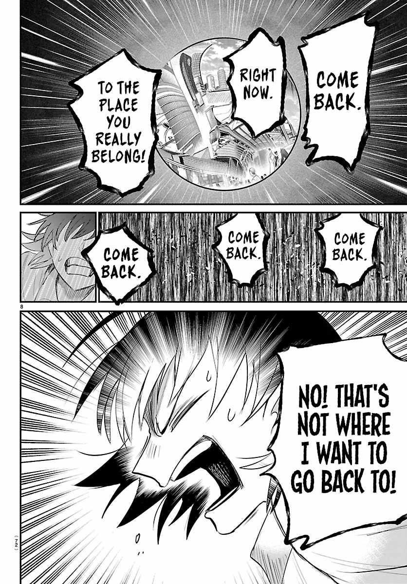 Mairimashita! Iruma-kun - Chapter 421 Page 8