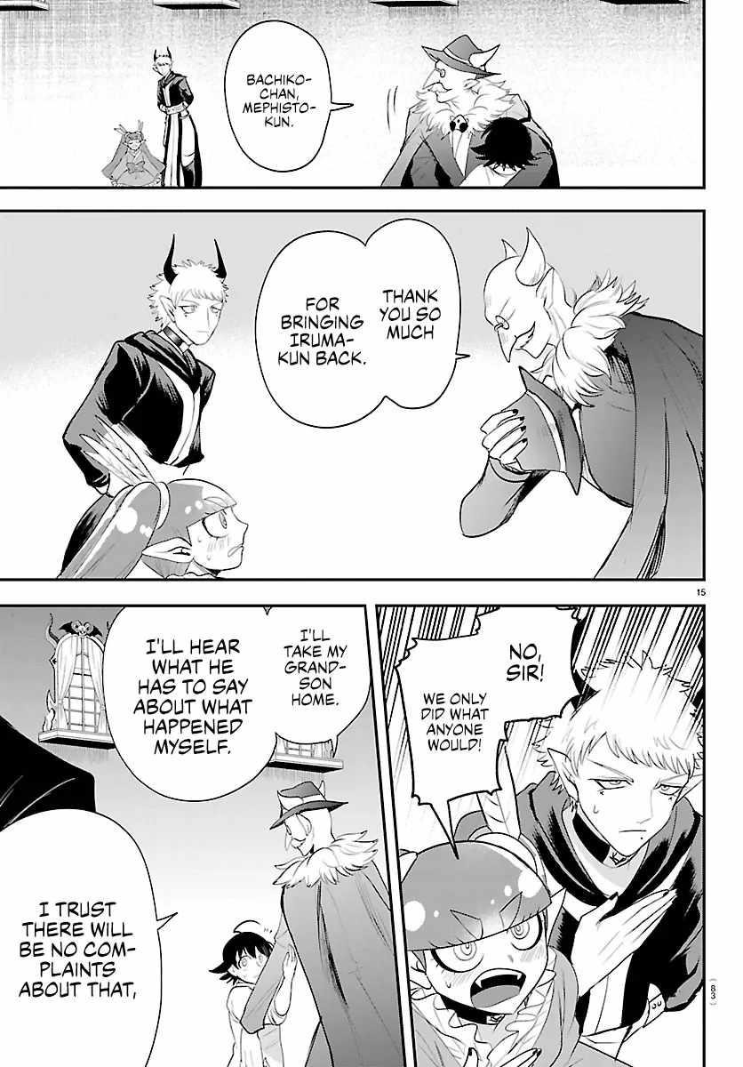 Mairimashita! Iruma-kun - Chapter 422 Page 14