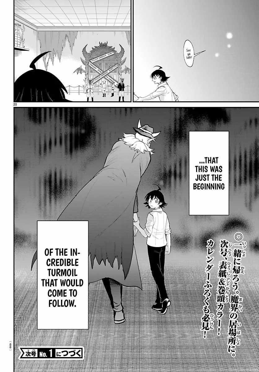 Mairimashita! Iruma-kun - Chapter 422 Page 19