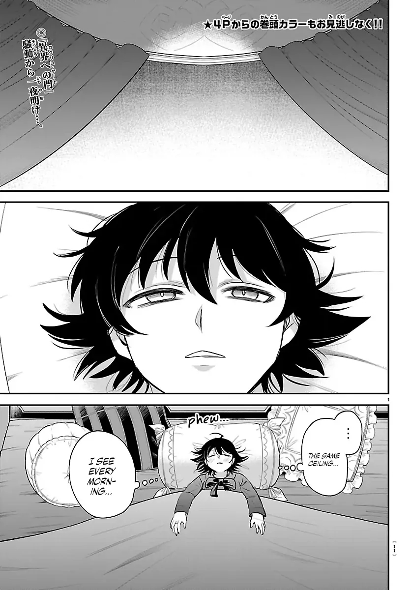 Mairimashita! Iruma-kun - Chapter 423 Page 4