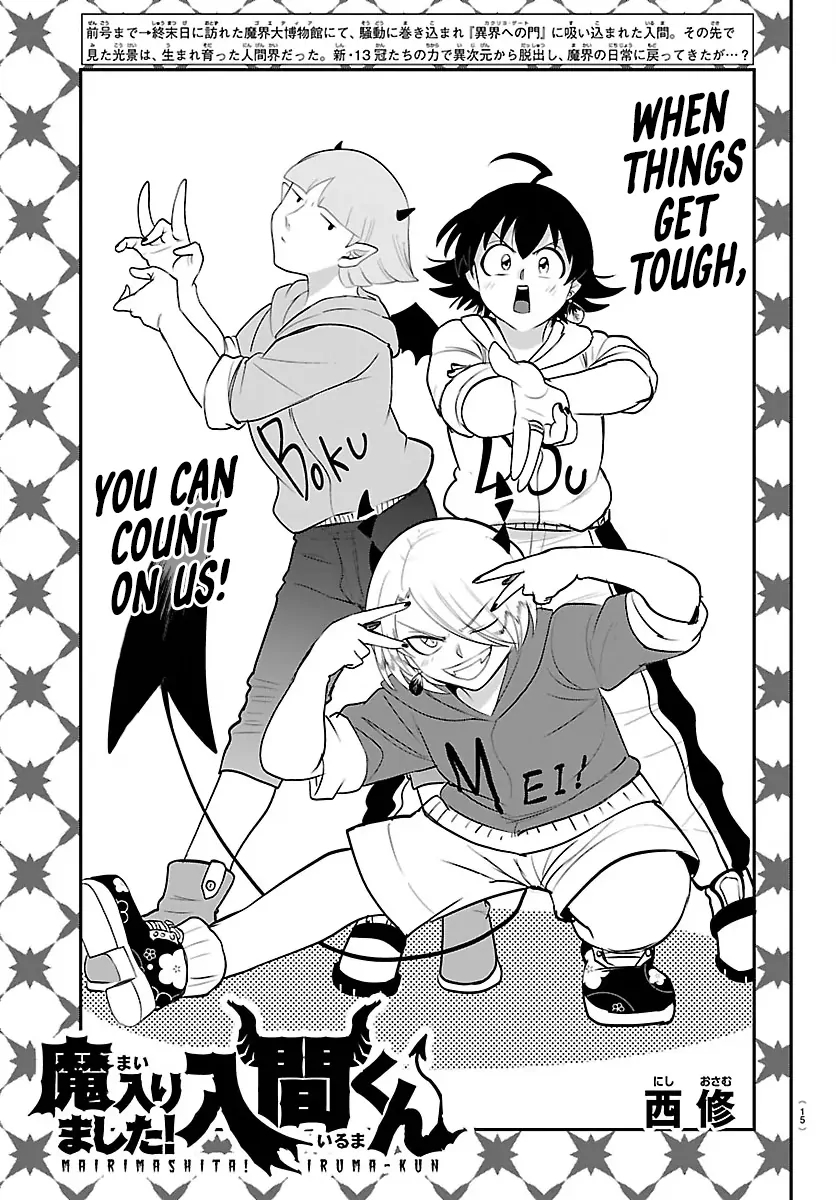 Mairimashita! Iruma-kun - Chapter 423 Page 8