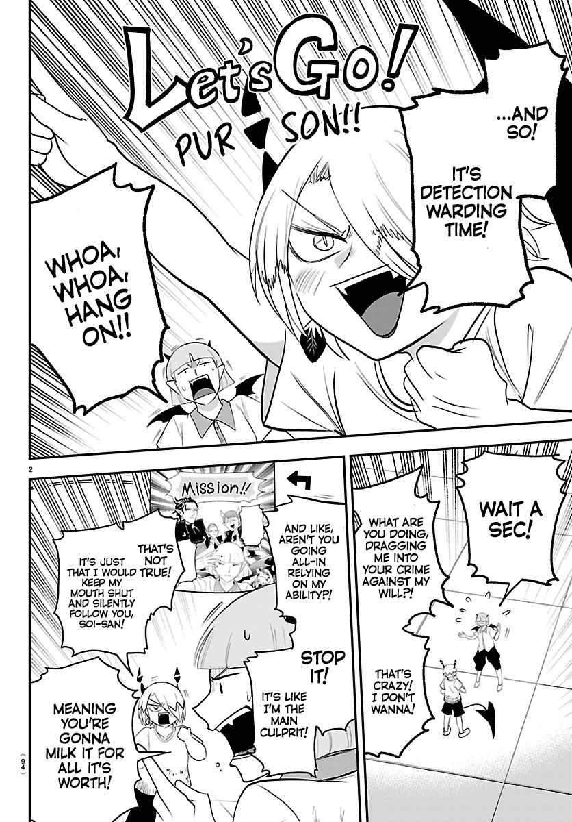 Mairimashita! Iruma-kun - Chapter 425 Page 2